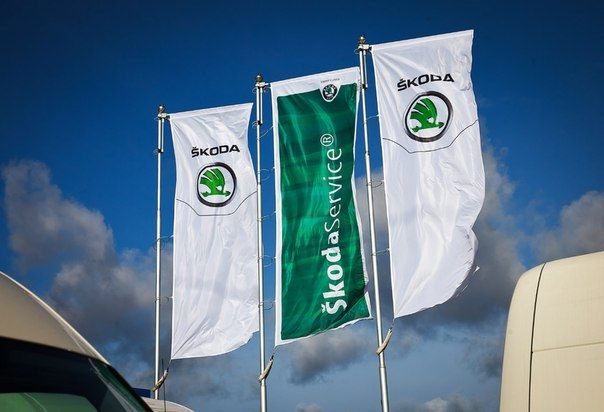 Skoda flags